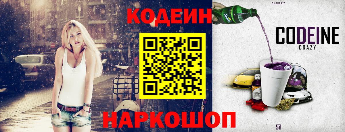 A PVP Унеча