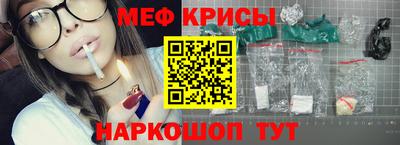 COCAINE Будённовск