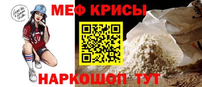 кокаин премиум Бузулук