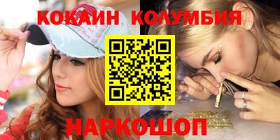 бутират Бугуруслан