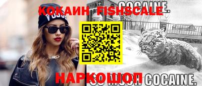 бутират Бугуруслан