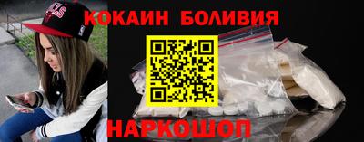 бутират Бугуруслан