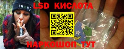 COCAINE Будённовск