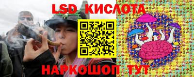 кокаин премиум Бузулук