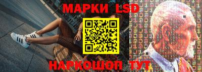 кокаин премиум Бузулук