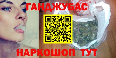 COCAINE Будённовск