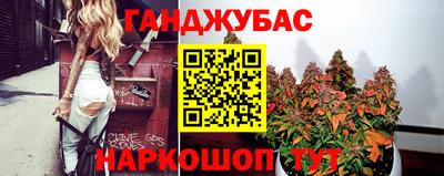 кокаин премиум Бузулук