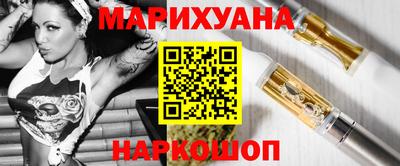 кокаин премиум Бузулук