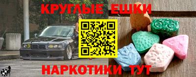 COCAINE Будённовск