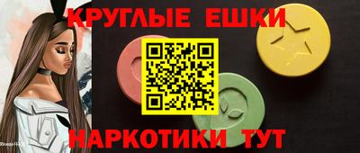 кокаин премиум Бузулук