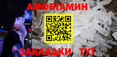 экстази Лесосибирск