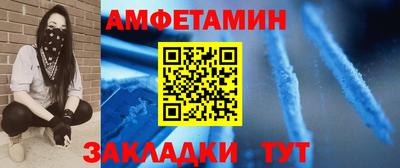 COCAINE Будённовск