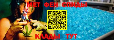 бутират Бугуруслан