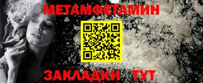 кокаин премиум Бузулук